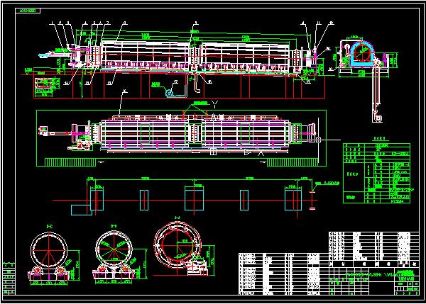 石灰窑回转窑结构说明图