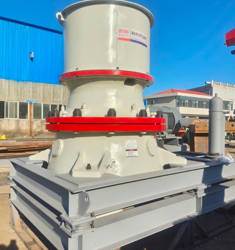 圆锥破碎机的型号和价格